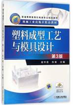说明: C:\Users\Administrator\Desktop\timg (1).jpg