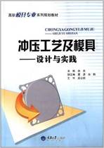 说明: C:\Users\Administrator\Desktop\timg.jpg