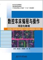 说明: C:\Users\Administrator\Desktop\timg (2).jpg